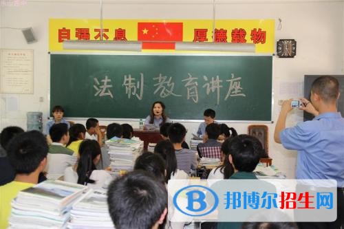 樂山市現(xiàn)代經(jīng)濟管理學(xué)校網(wǎng)站網(wǎng)址