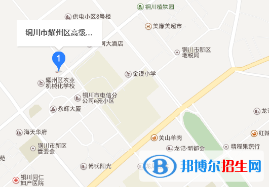 陜西省印刷技工學(xué)校地址在哪里