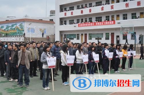 陜西省印刷技工學(xué)校網(wǎng)站網(wǎng)址