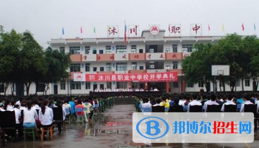 沐川縣職業(yè)中學校2018年報名條件、招生對象