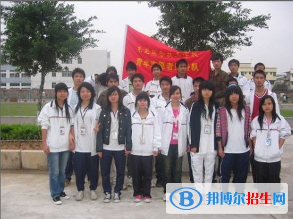 陜西柴油機廠技工學校有哪些專業(yè)