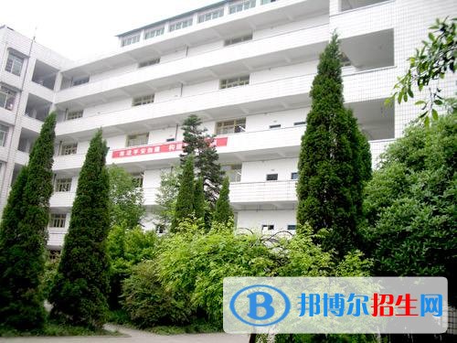 內(nèi)江技工學校