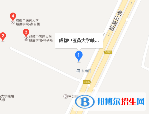 成都中醫(yī)藥大學峨眉學院地址在哪里