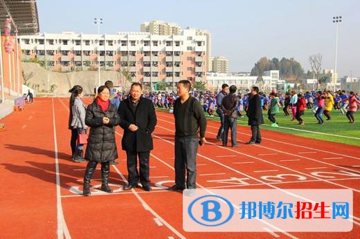 四川省蓬溪縣中等職業(yè)技術學校