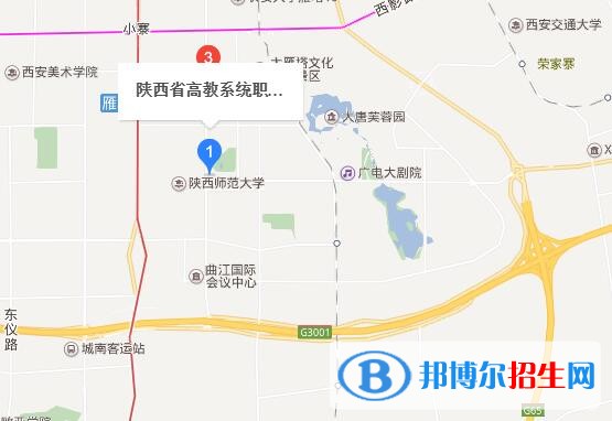 陜西省高教系統(tǒng)職業(yè)中等專業(yè)學校地址在哪里