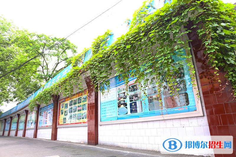 四川省質(zhì)量技術(shù)監(jiān)督學(xué)校網(wǎng)站網(wǎng)址