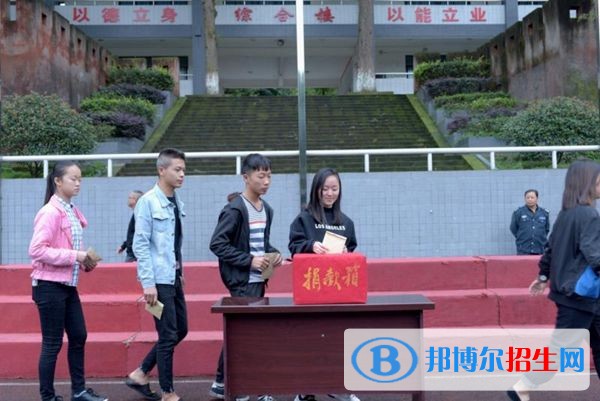樂山市西成職業(yè)學(xué)校2018年報名條件、招生對象