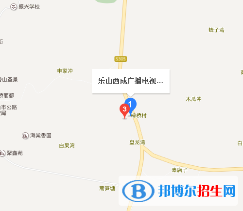 樂山市西成職業(yè)學(xué)校地址在哪里