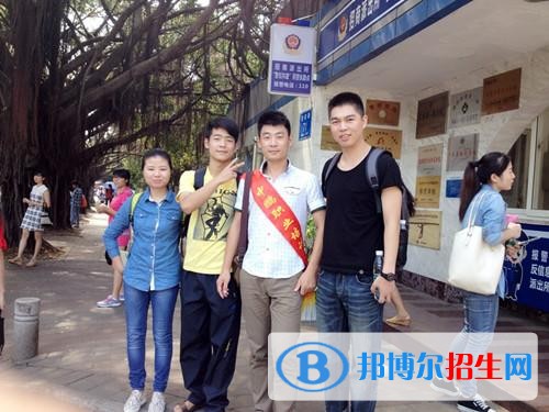 樂山市育才職業(yè)學(xué)校招生辦聯(lián)系電話