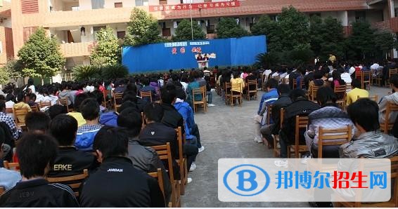 樂山市育才職業(yè)學校網(wǎng)站網(wǎng)址