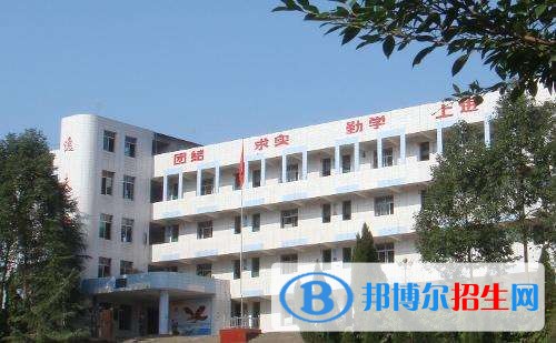 遂寧機(jī)電職業(yè)技術(shù)學(xué)校