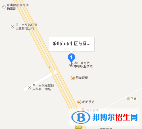 樂(lè)山市中區(qū)育賢中等職業(yè)學(xué)校地址在哪里