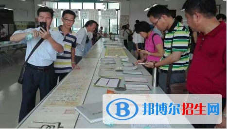 樂山市中區(qū)育賢中等職業(yè)學(xué)校網(wǎng)站網(wǎng)址