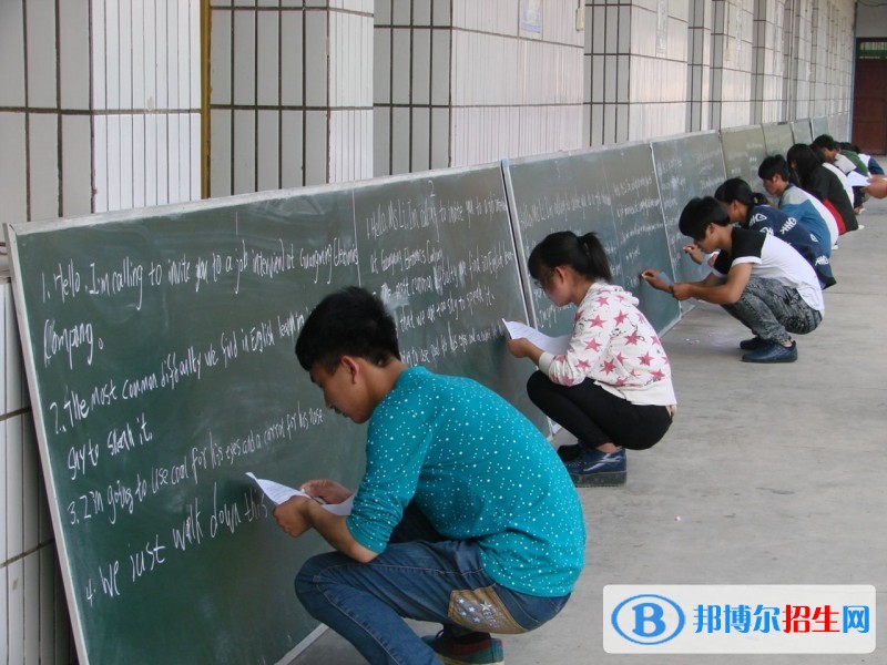 千陽(yáng)縣職業(yè)中等專業(yè)學(xué)校