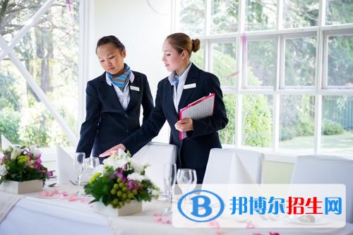 西安桃李旅游烹飪專修學(xué)院有哪些專業(yè)
