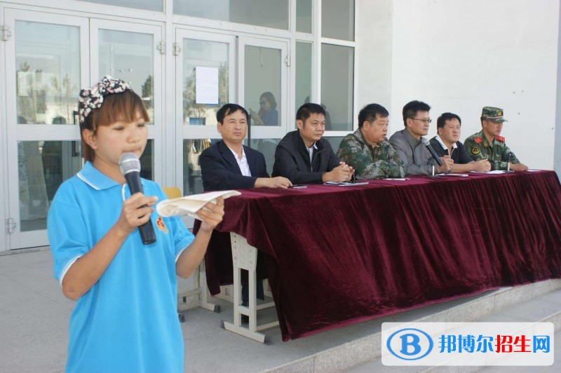 岐山縣中等衛(wèi)生職業(yè)學校