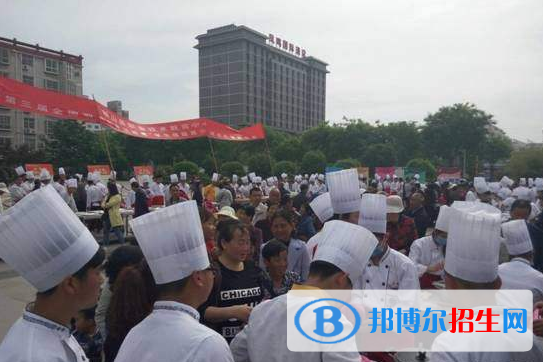 岐山縣職業(yè)技術教育中心