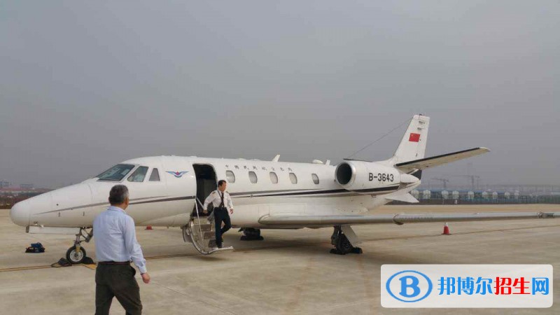 中國飛行試驗研究院航空機務技工學校網(wǎng)站網(wǎng)址