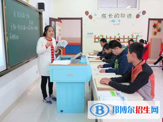 寶雞市新華職業(yè)中等專業(yè)學校