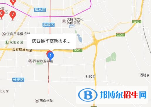 陜西省高新技術(shù)學校地址在哪里