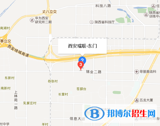西安瑞聯(lián)技術學校地址在哪里