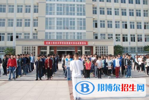 寶成技工學校有哪些專業(yè)
