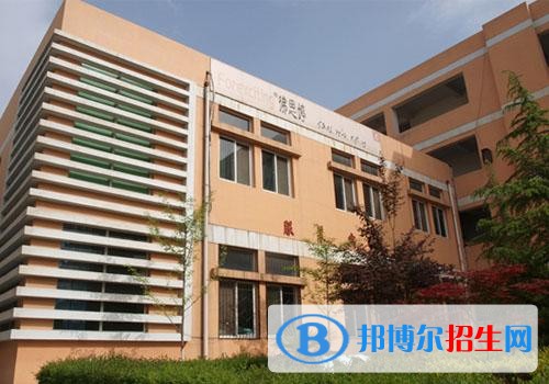 西安市灞橋區(qū)職業(yè)教育中心2018年報名條件、招生對象