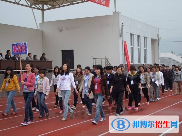 陳倉區(qū)職教中心