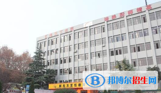 陜西省商務(wù)技術(shù)學(xué)校2018年報(bào)名條件、招生對象