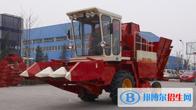 陜西省農(nóng)業(yè)機(jī)械化學(xué)校