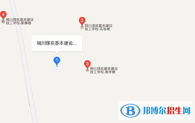 銅川煤炭基本建設技工學校地址在哪里
