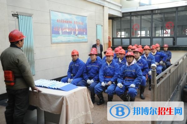 銅川煤炭基本建設(shè)技工學(xué)校網(wǎng)站網(wǎng)址