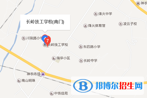 長(zhǎng)嶺技工學(xué)校地址在哪里