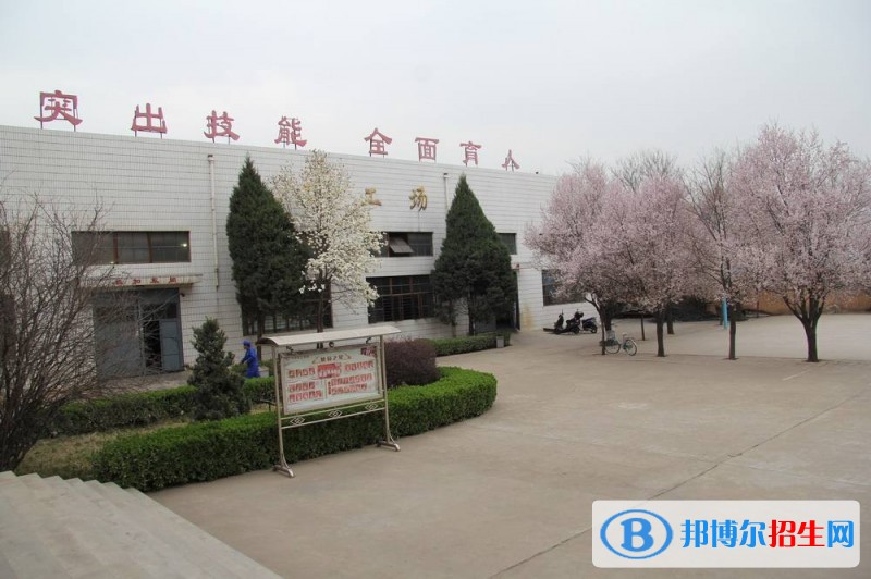 長嶺技工學(xué)校網(wǎng)站網(wǎng)址