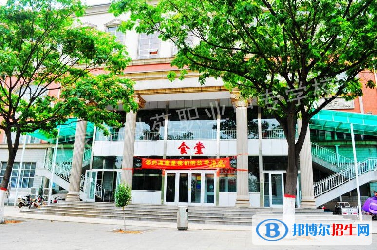 石家莊科苑職業(yè)中專學(xué)校招生辦聯(lián)系電話