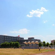 邯鄲藍天信息工程中專學(xué)校