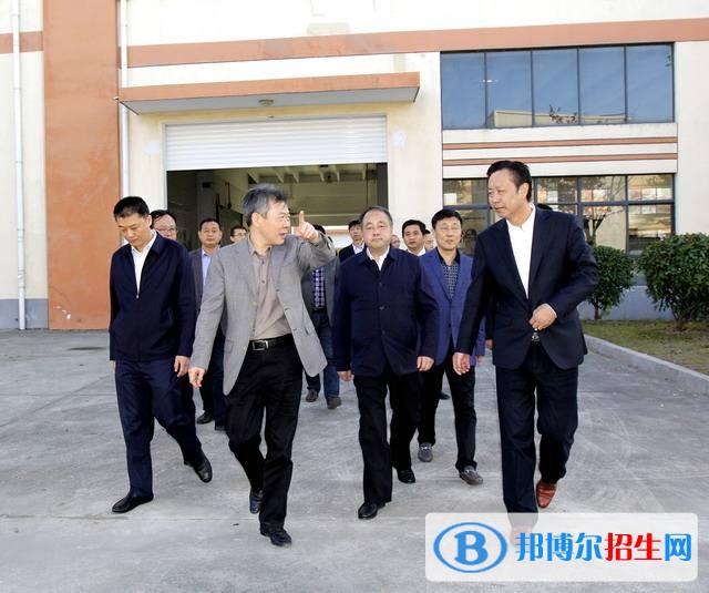 陜西航空工程技術學校