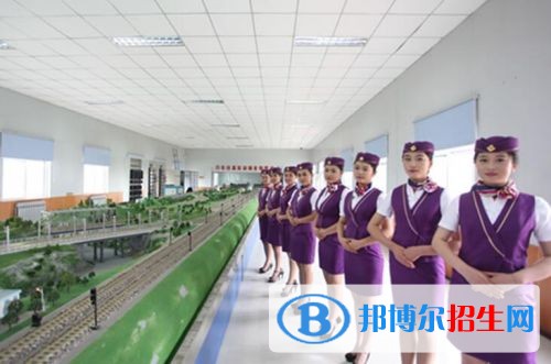 西安高速鐵道學校招生辦聯(lián)系電話