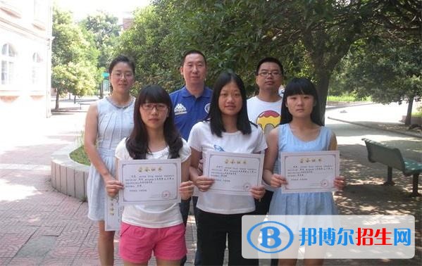 陜西振華職業(yè)中等專業(yè)學校