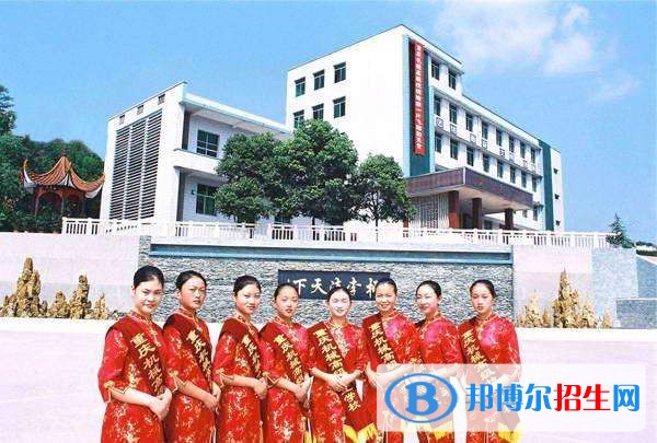 陜西省機械高級技工學(xué)校2018年報名條件、招生對象