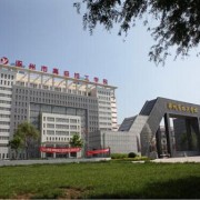 涿州技師學院