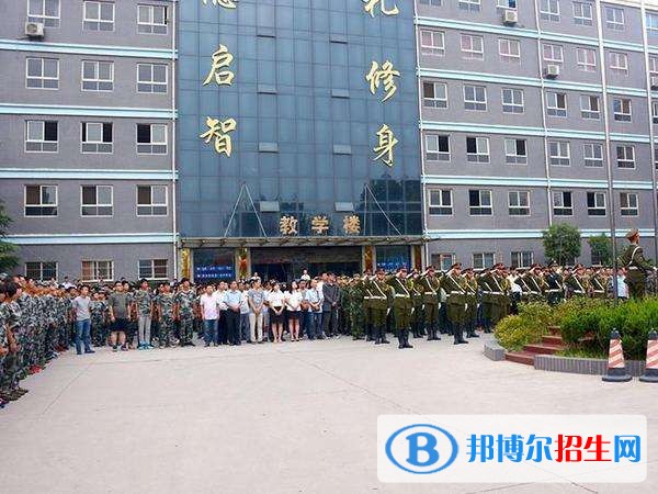 西安軌道交通學校有哪些專業(yè)