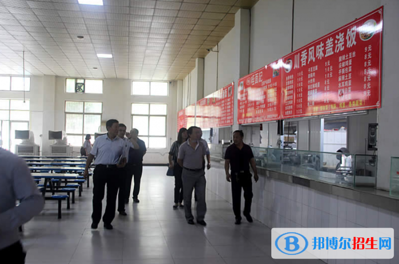 西安市職工大學食堂