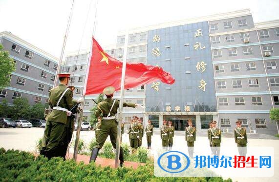 西安軌道交通學校網(wǎng)站網(wǎng)址