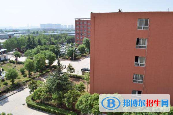 西安市職工大學