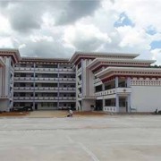 墨江哈尼族自治縣職業(yè)高級中學