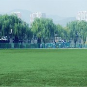 承德現(xiàn)代中等專業(yè)學校