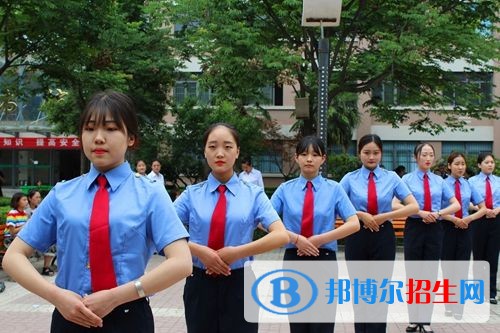 西安城市交通技師學院