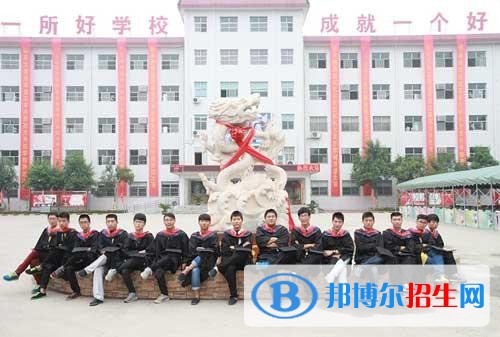 石家莊博文職業(yè)中專學校地址在哪里
