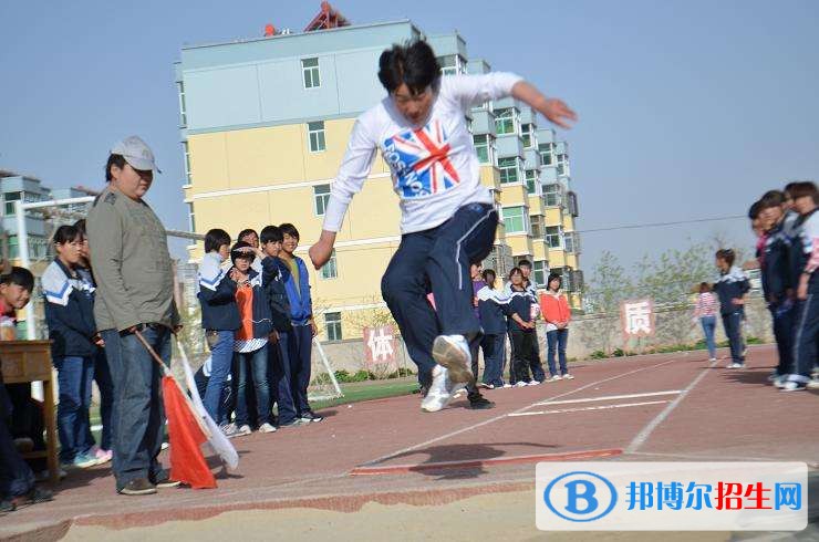 甘肅煤炭工業(yè)學校